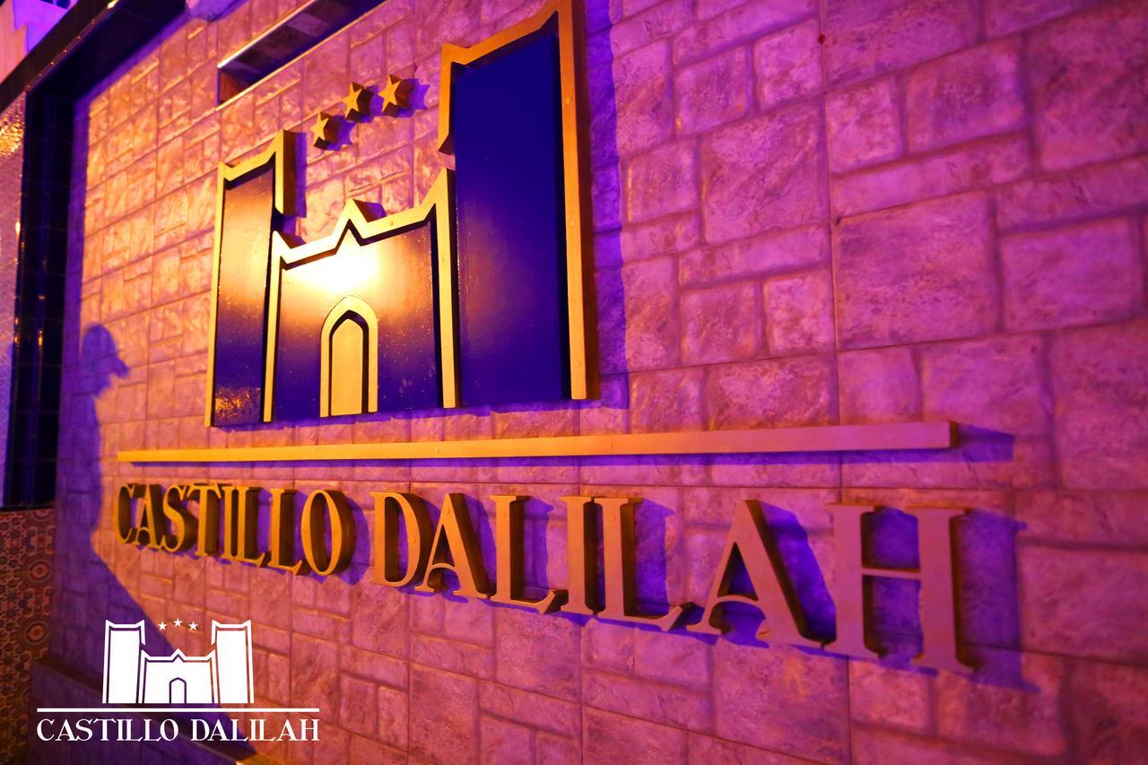 طانطان Castillo Dalilah المظهر الخارجي الصورة